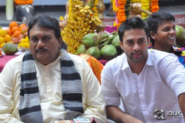 Antha Nee Mayalone Movie Press Meet